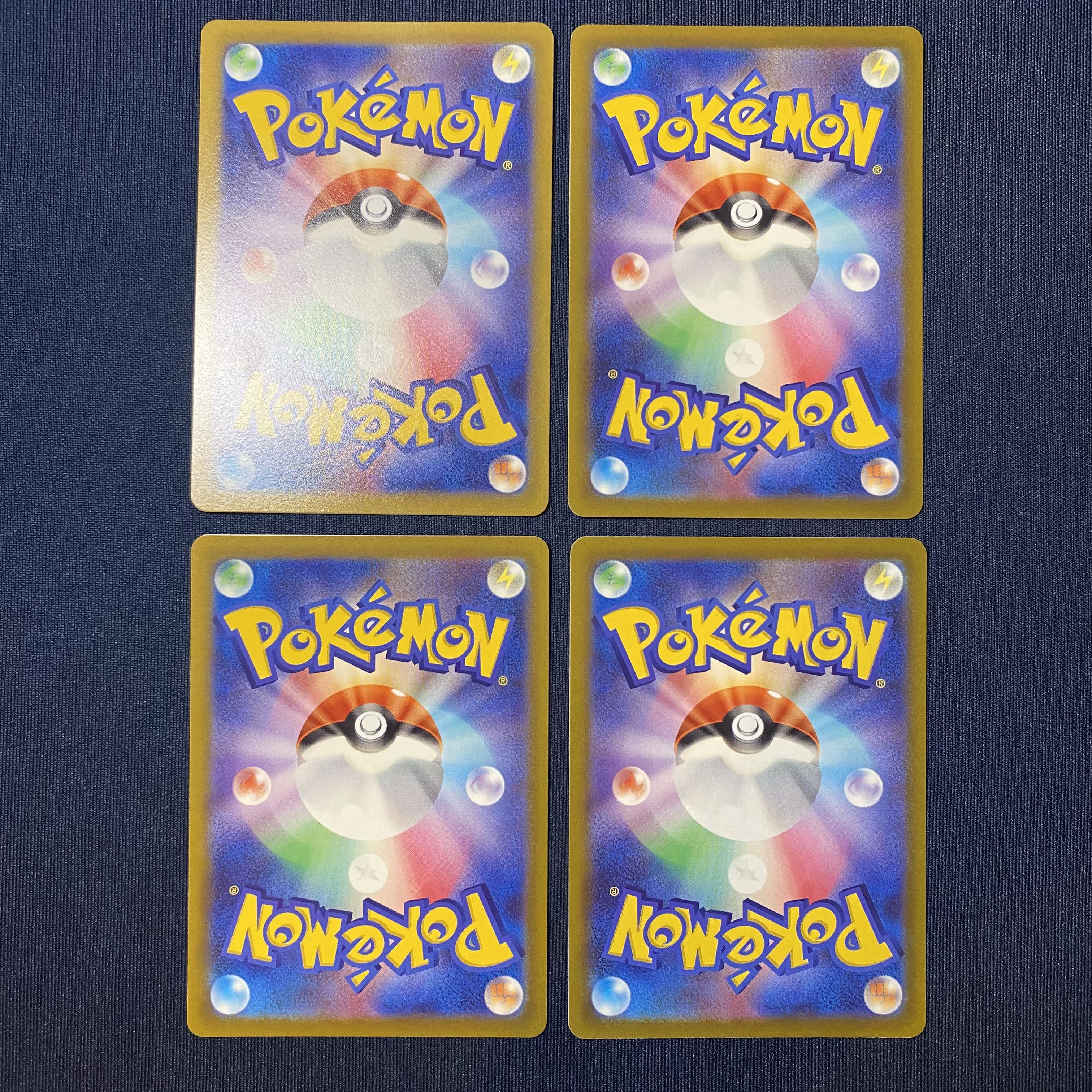 Pokémon Cards Mawile C 024/067 4 cards Time Gazer