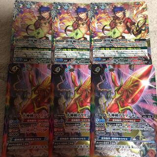 Brahma, the God of Creation, 3 cards, Alamandi, 3 cards, set.