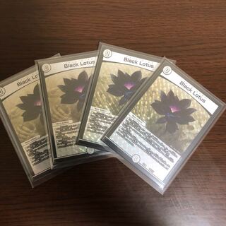 Black Lotus ブラックロータス　4枚