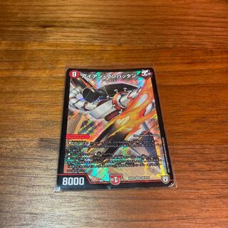 アイアンマンハッタン