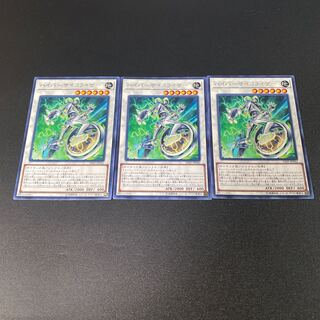 Hyper Psychic Riser Rare JP042