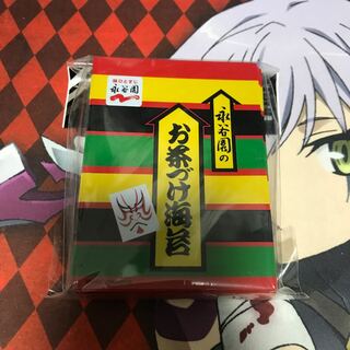 お茶漬けスリーブ 未開封