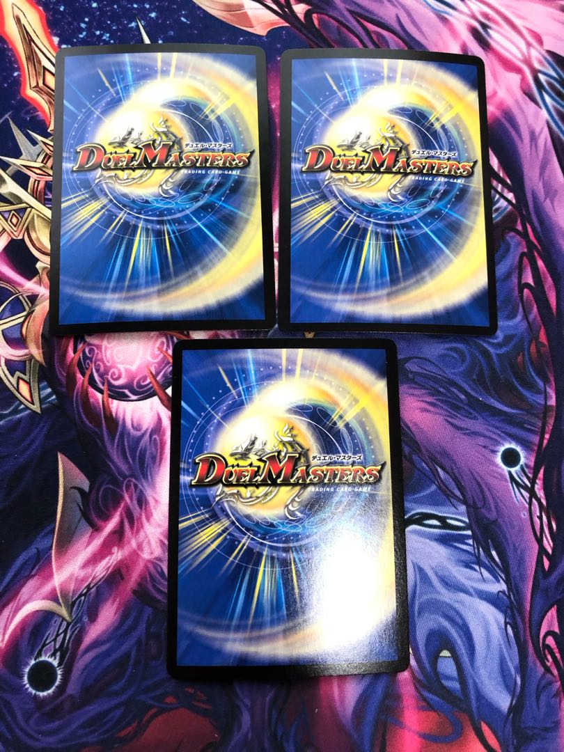 Ou Disaster Buto <Samma.Star>(20th Rare Spec.) SR 8A/20