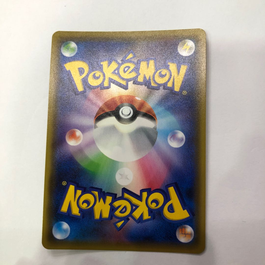 アルセウス&ディアルガ&パルキア HR