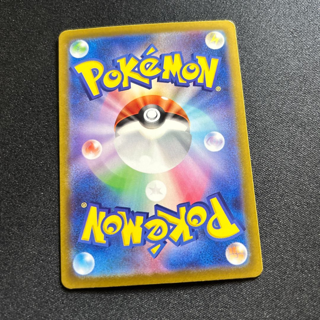 Tapu Kokoex(SR){Lightning}〈077/062〉[SV3a].