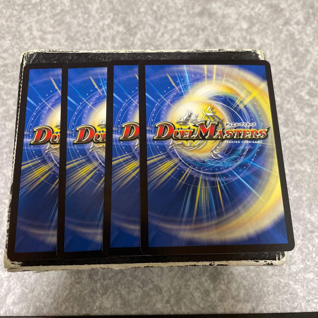 カンゼン邪器 ＜不明.鬼＞ VR 6/76  4枚