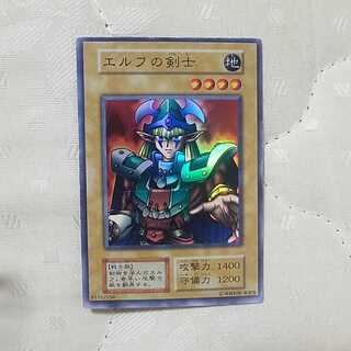 初期！ エルフの剣士 .