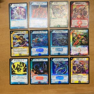 昔のジャンクカード