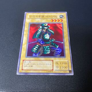 伝説の剣豪 MASAKI