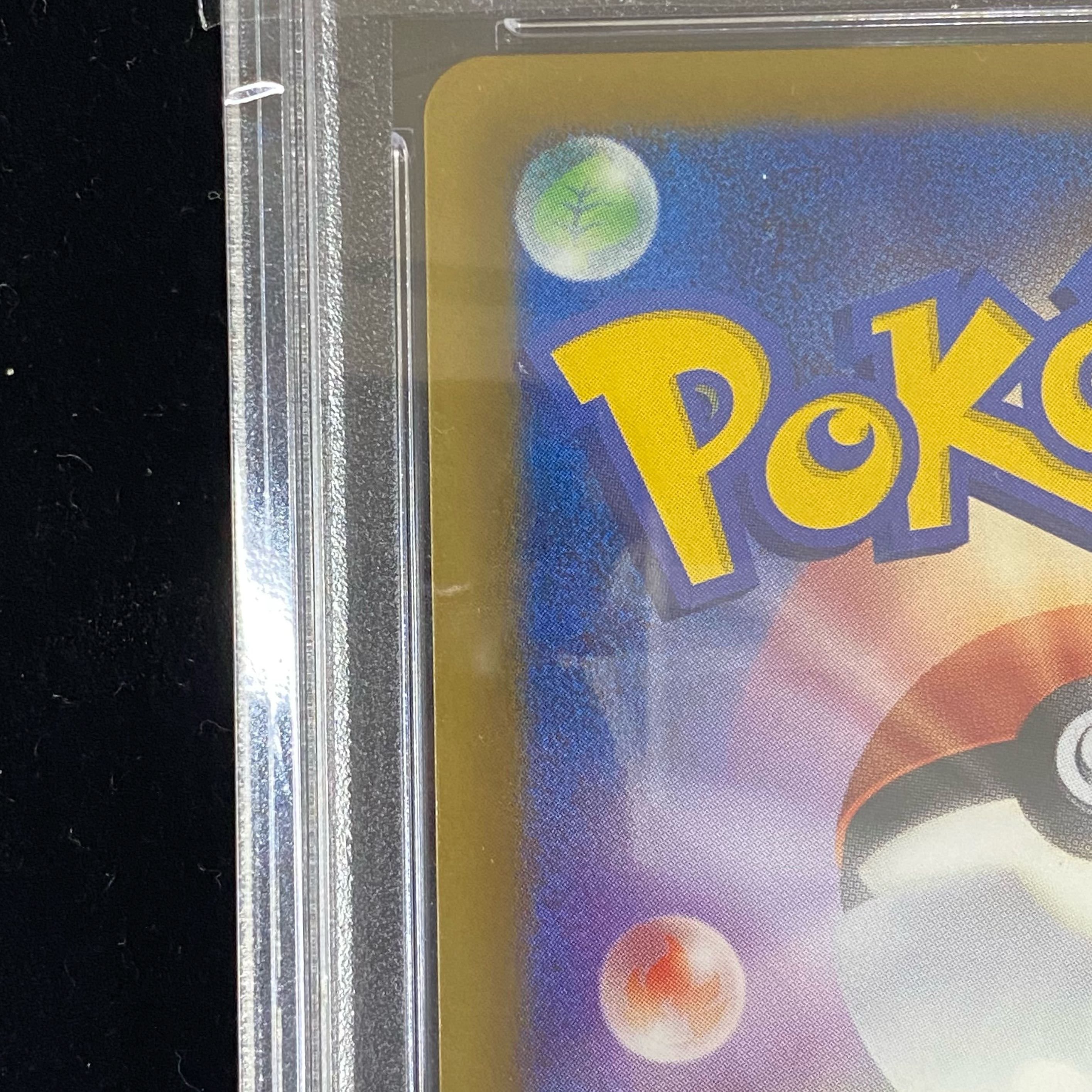 【PSA10】 ミュウ プロモ 220/BW-P 1枚