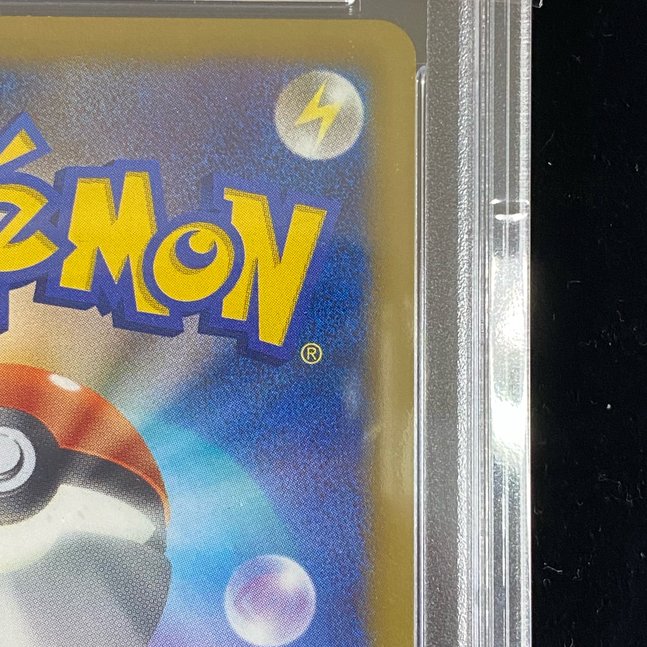 【PSA10】 ミュウ プロモ 220/BW-P 1枚