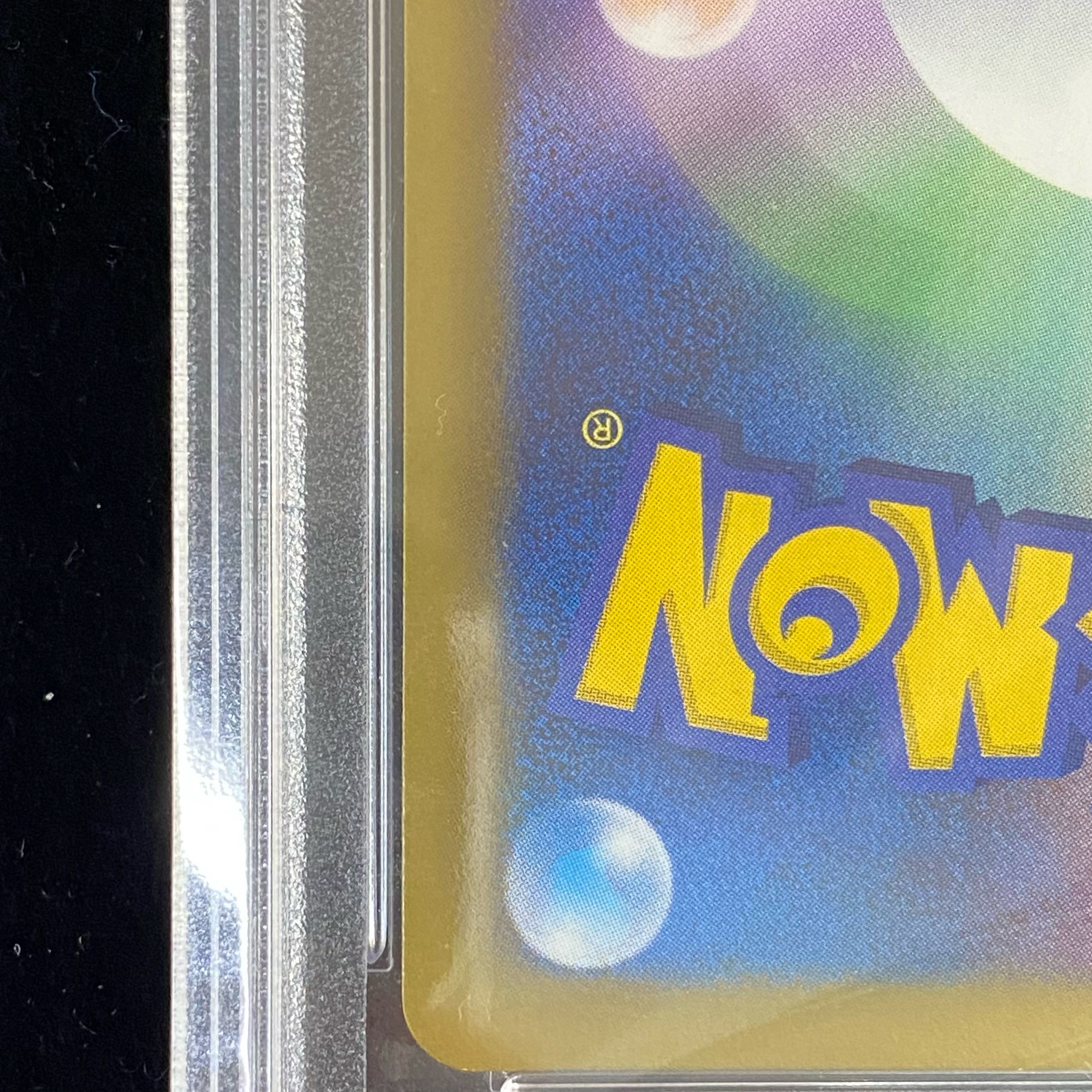 【PSA10】 ミュウ プロモ 220/BW-P 1枚