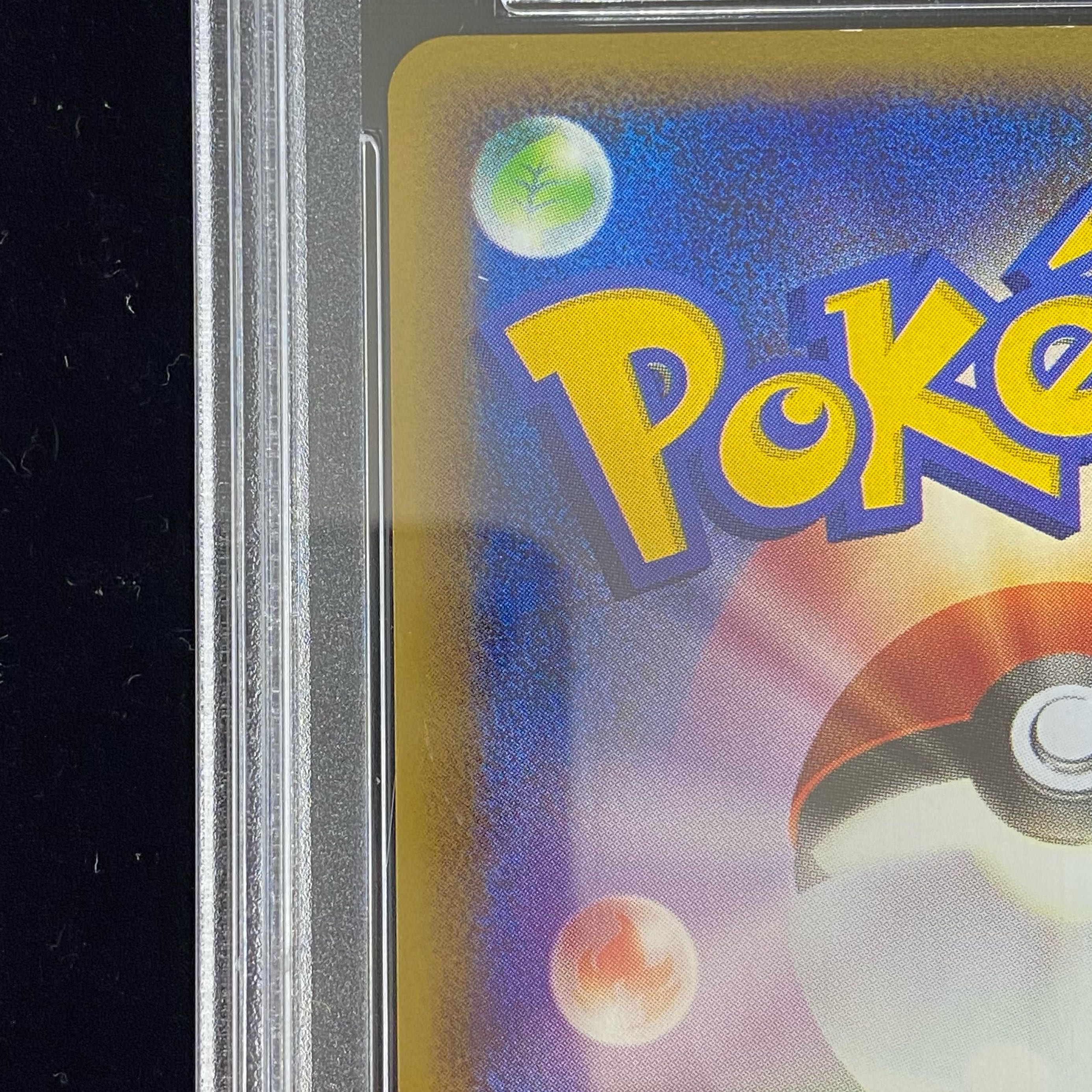 PSA10] Gengar Great 015/040 1枚