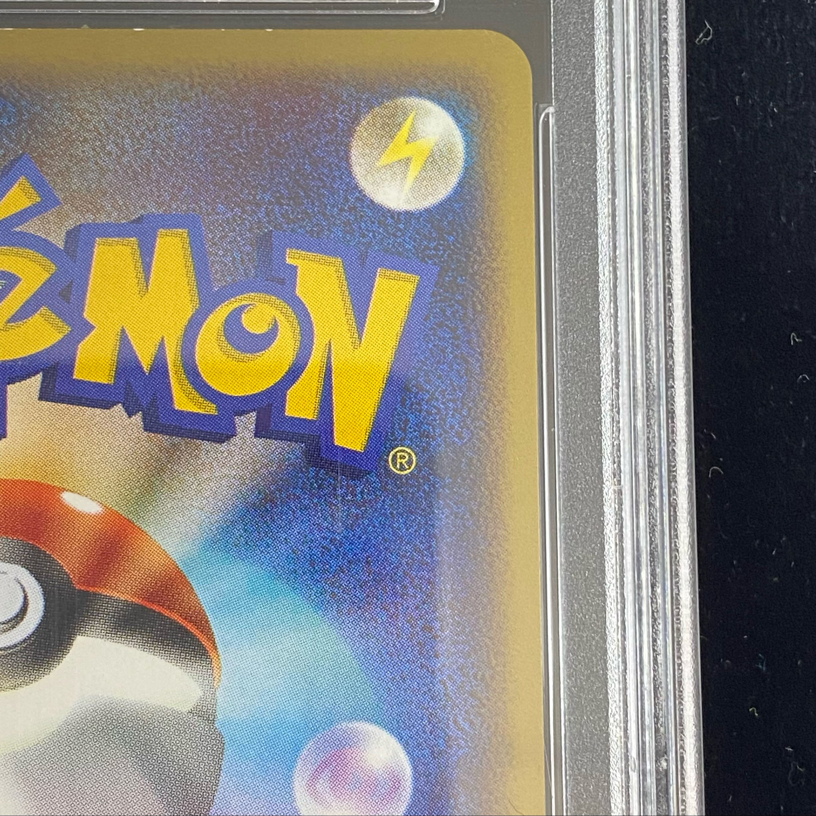 PSA10] Gengar Great 015/040 1枚