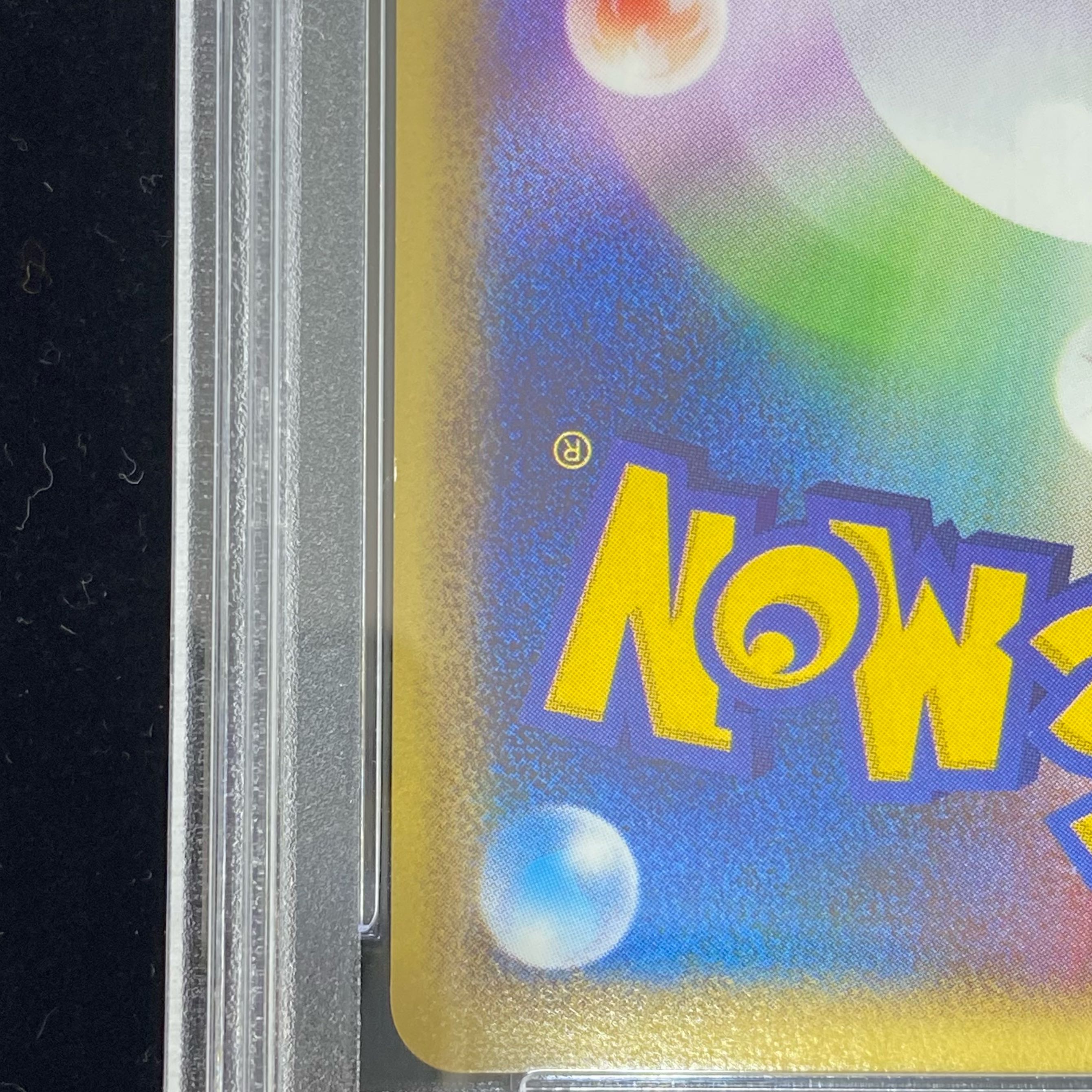 PSA10] Gengar Great 015/040 1枚