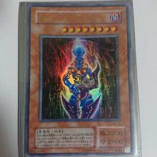 値下げしました！ダーク・ネクロフィアUR