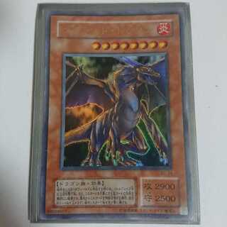 値下げしました！タイラント・ドラゴンUR