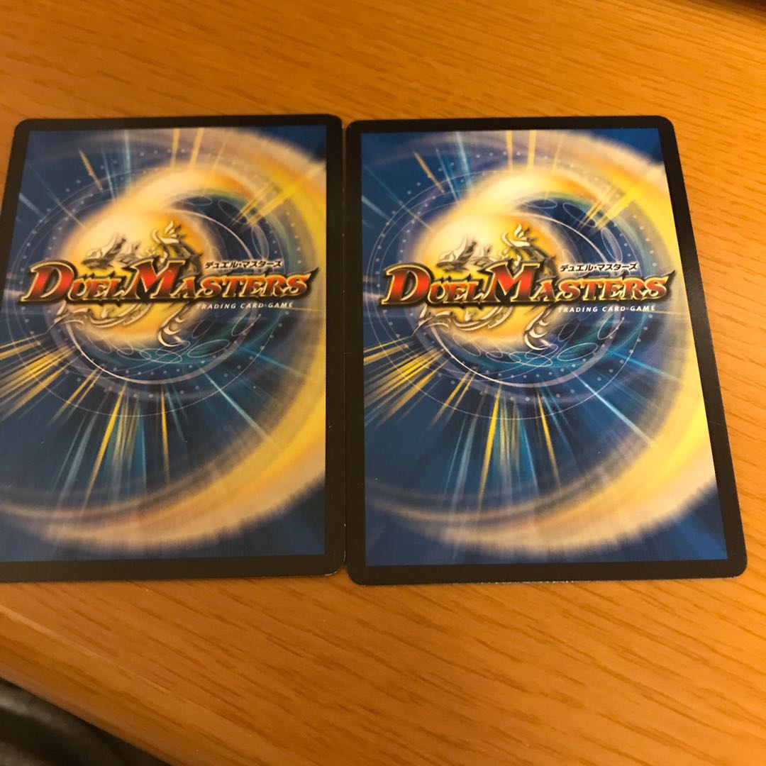 ダムド信者様専用