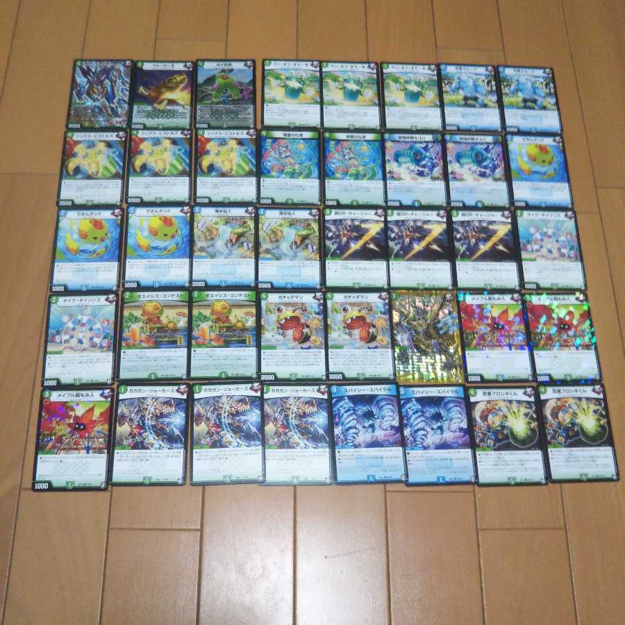 「超GR付き」 青緑Jトルネード　デュエマスターターデッキver1.5vol.3