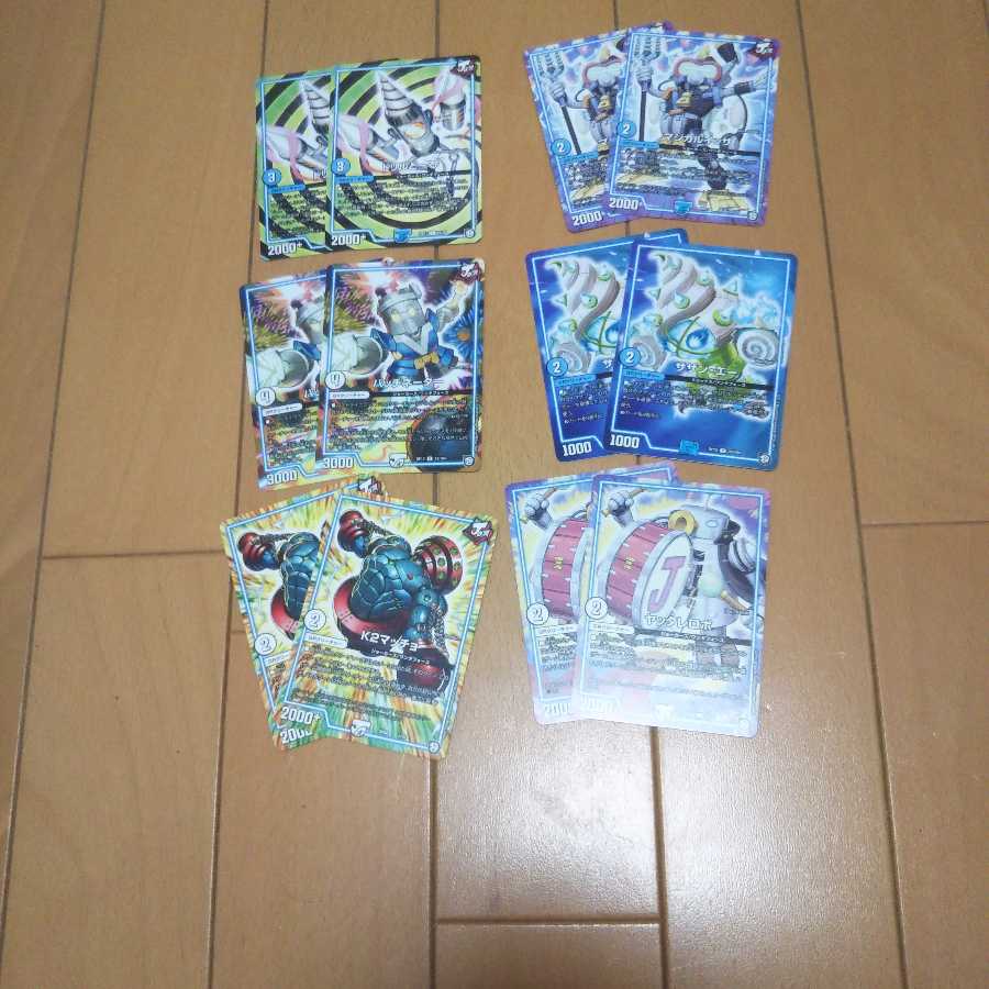 「超GR付き」 青緑Jトルネード　デュエマスターターデッキver1.5vol.3