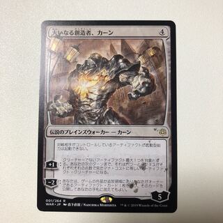 さいとう様専用