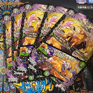 Honey=Marghany｜"This one is sweet!" U 50/74