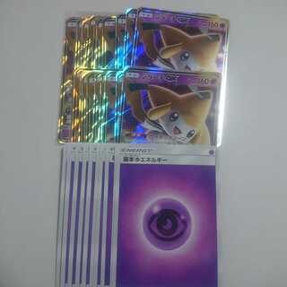 【ジョニ竹様専用】 1枚