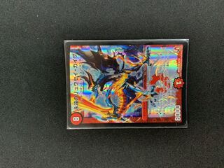 永遠のリュウセイカイザー