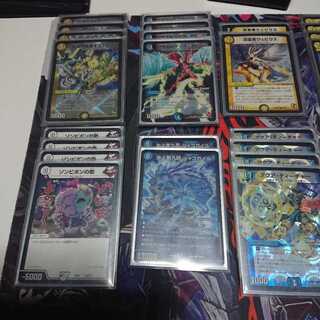 オファニスゾンビループデッキ