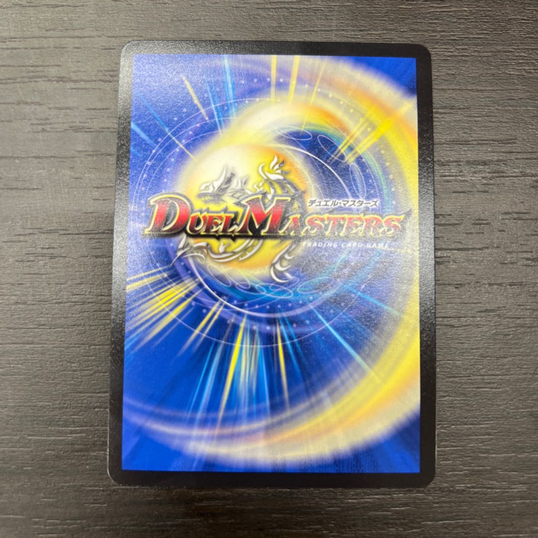 キユリのASMラジオ VR 37/130