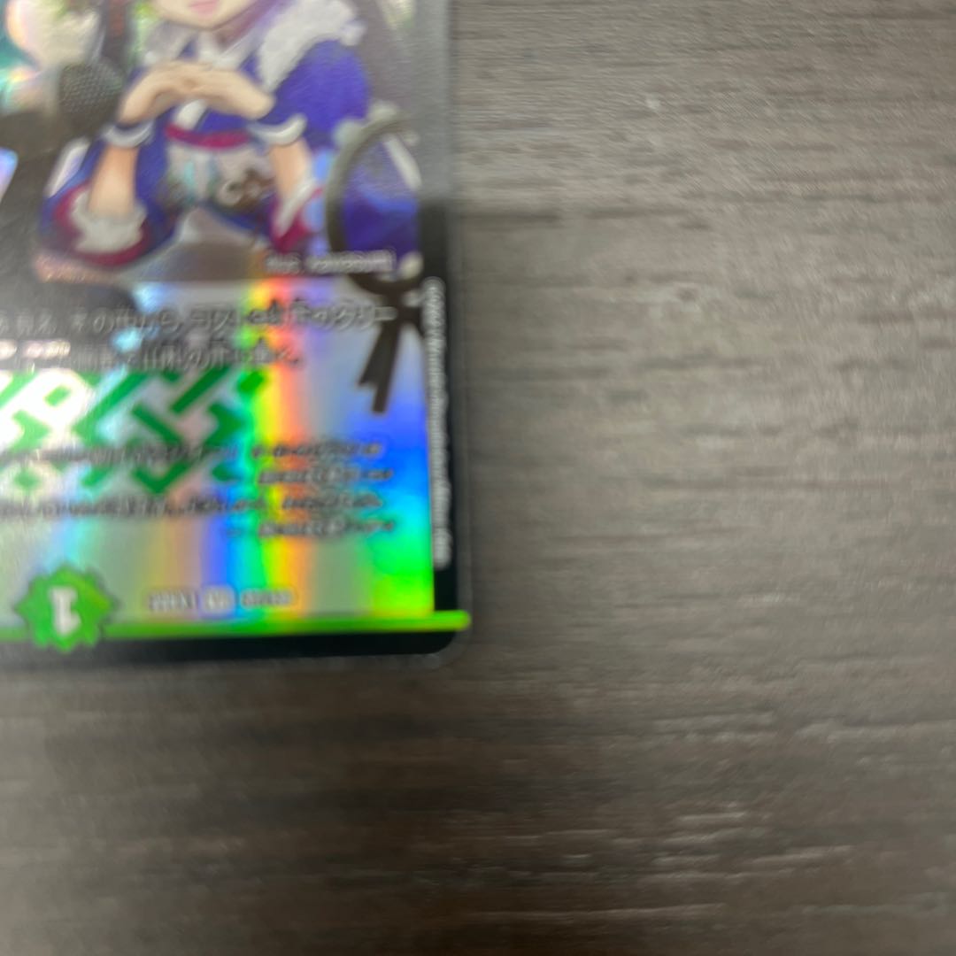 キユリのASMラジオ VR 37/130