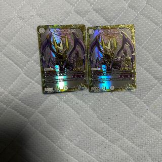 Sabbagh DG MAS M24/M40