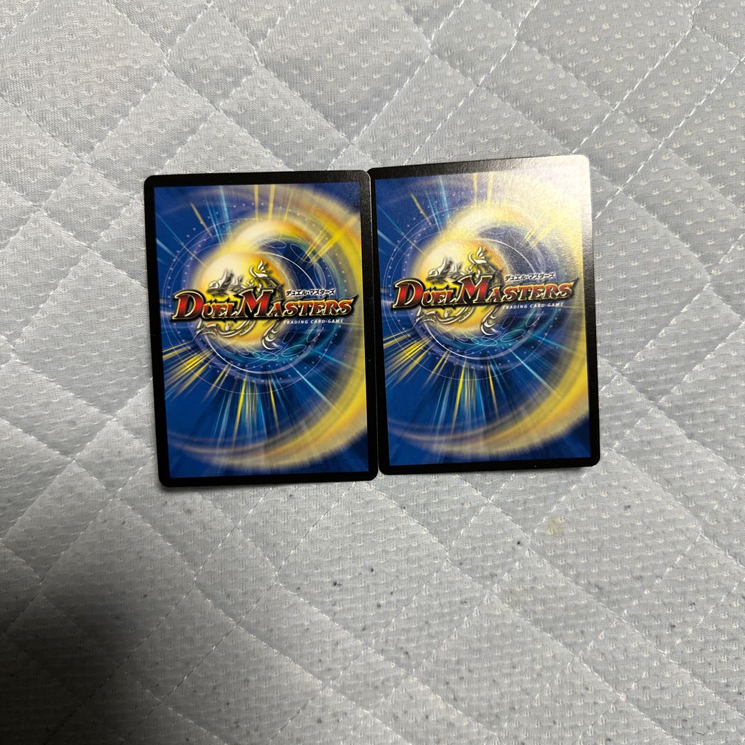 Sabbagh DG MAS M24/M40