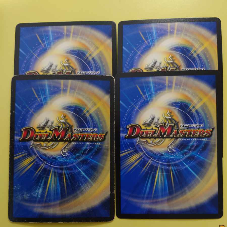 Legendary Identity Gyujinmaru LEG L2/L2