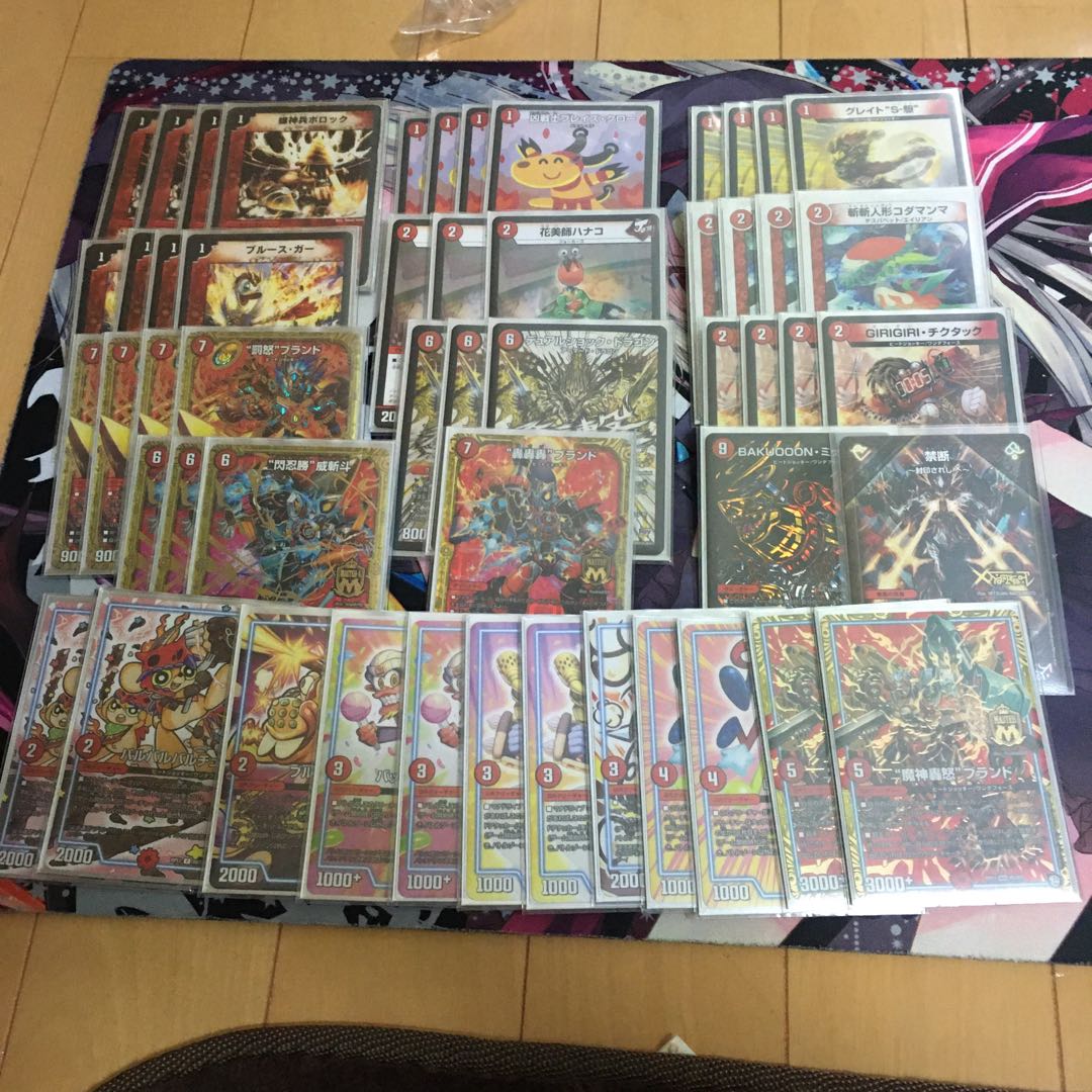 赤単ブランドデッキ GR、調整パーツ付き