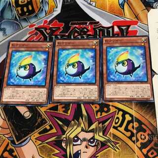 虹クリボー SR01 2 ノーマル 3枚セット てら