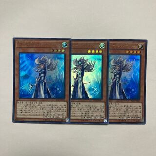 サイレント マジシャン」の激安通販 | magi