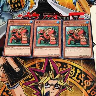 瓶亀 EXVC 2 ノーマル 3枚セット てら