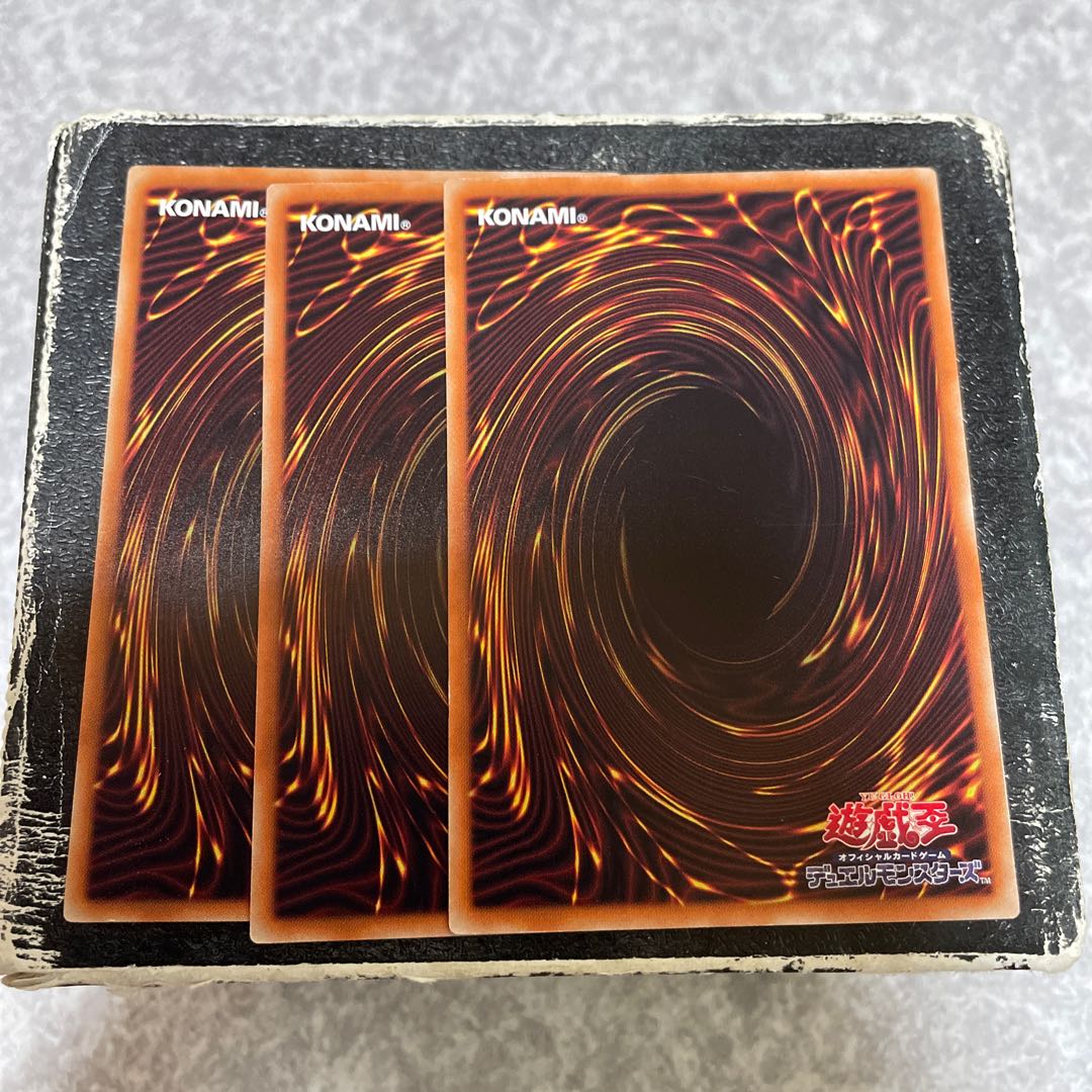 Reaper - Supay Rare JP025 3 copies