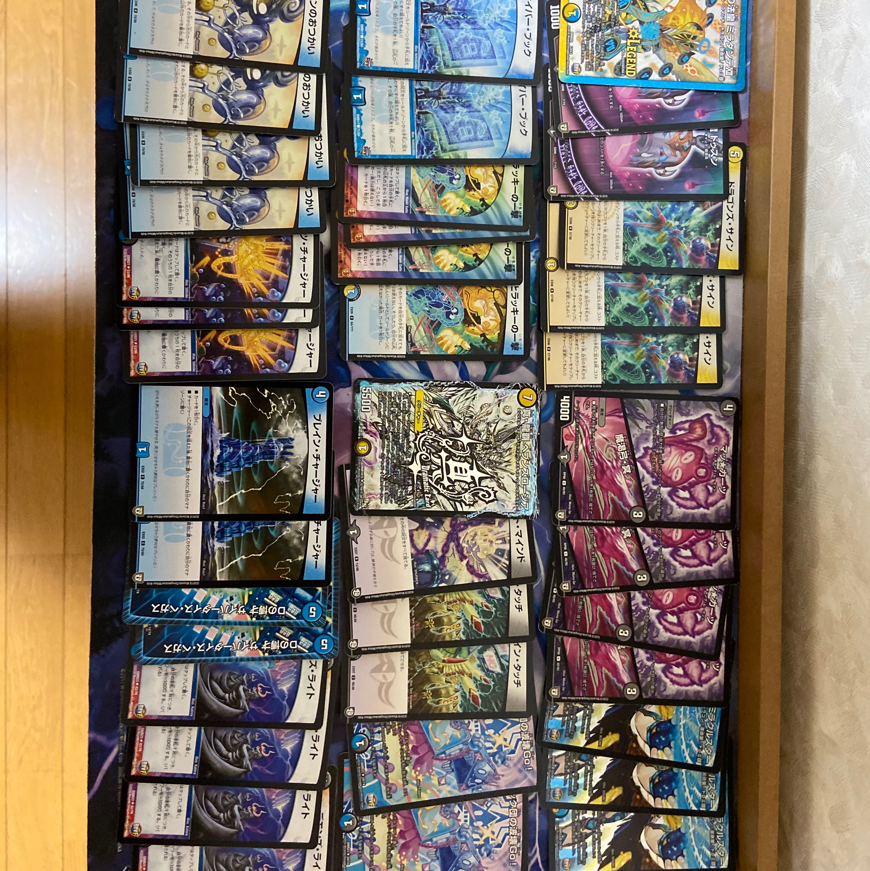 ロージアダンテデッキ超次元付き ドロマーロージアダンテ デッキ 超