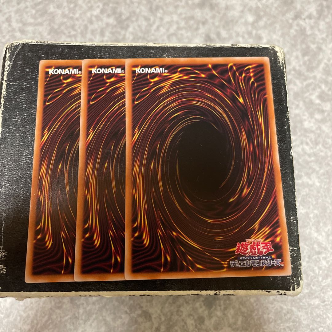 Fire Dance - "Tenki" 3 normal