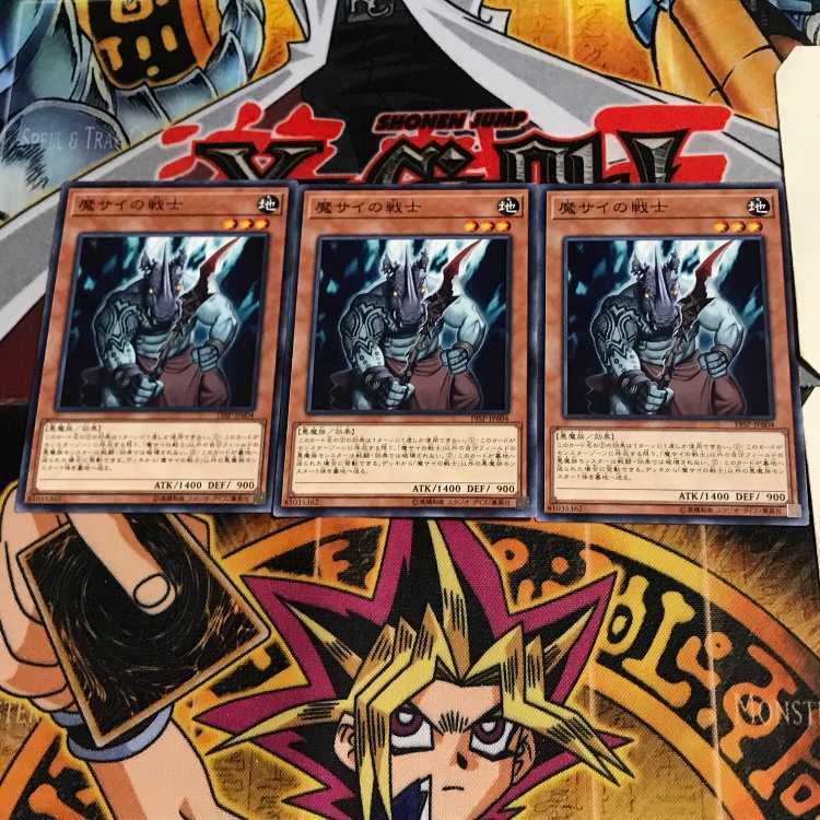 魔サイの戦士 19SP 5 ノーマル 3枚セット てら
