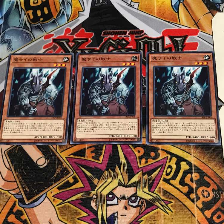 魔サイの戦士 19SP 8 ノーマル 3枚セット てら