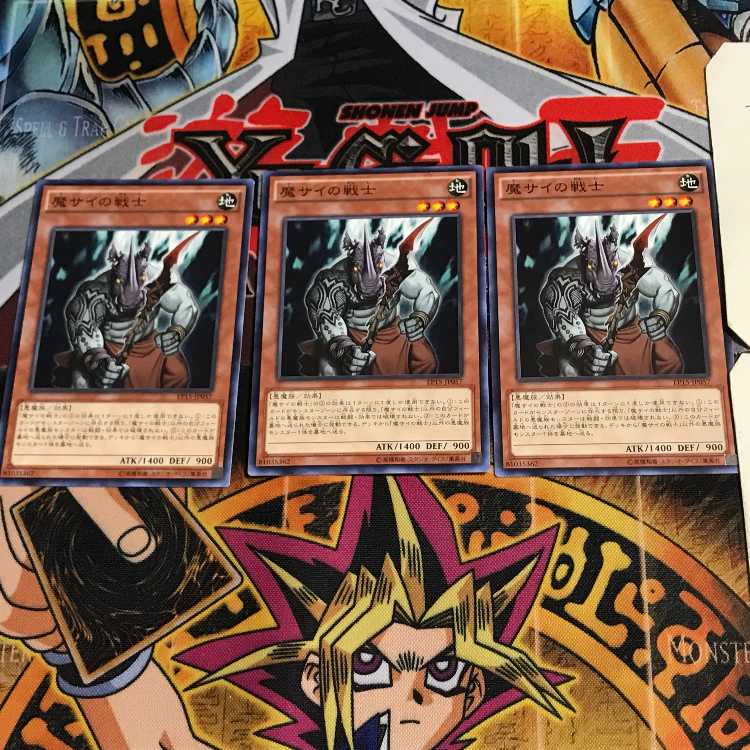 魔サイの戦士 EP15 9 ノーマル 3枚セット てら