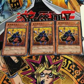 ていてい 様 専用 1枚