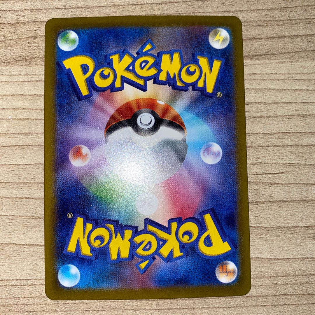 パーモット AR 085/078