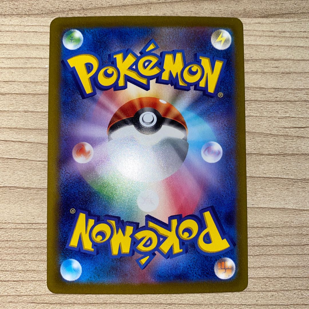 ノノクラゲ AR 080/078 1枚