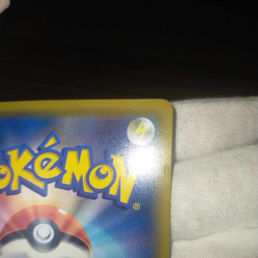 Pokemon Card Gardeniasr