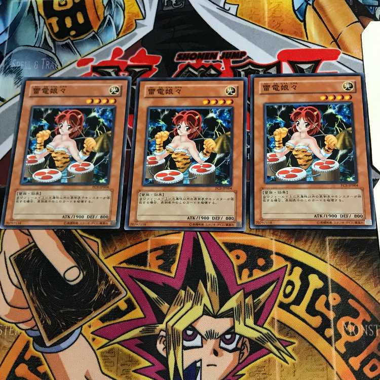 Thunder Nyan Nyan PC5 1 Normal Set of 3 Tera