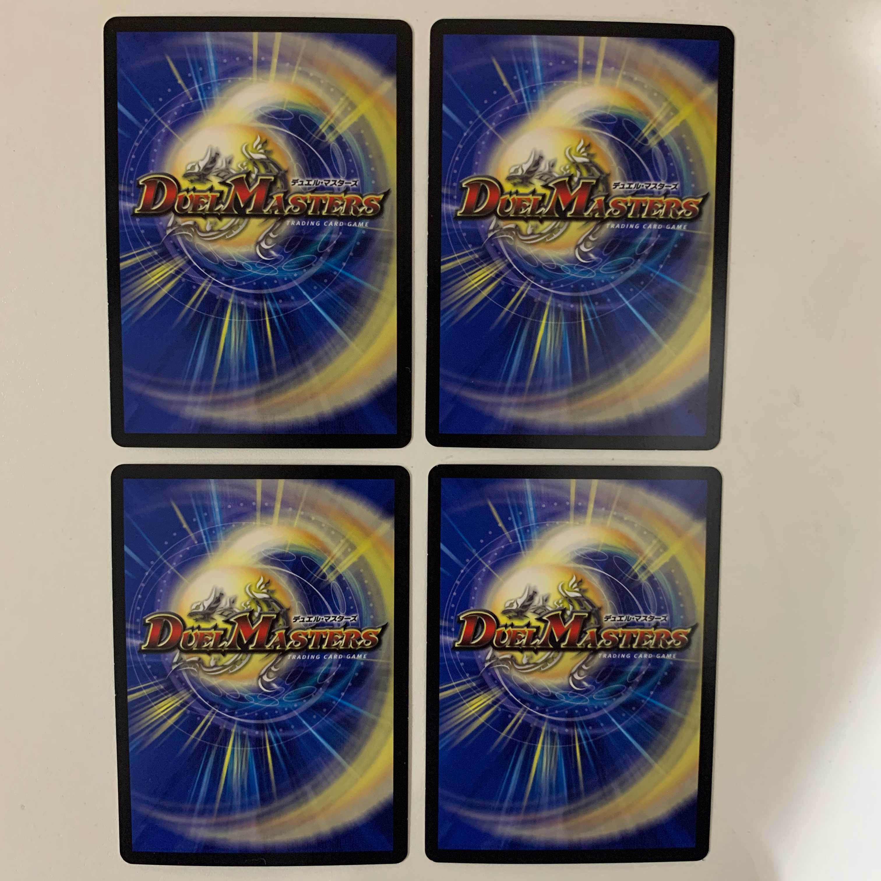 (追跡有)天災デドダム ４枚